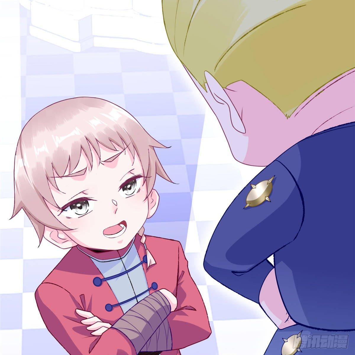 第36话：年终大排名开始(1/2)-第37话