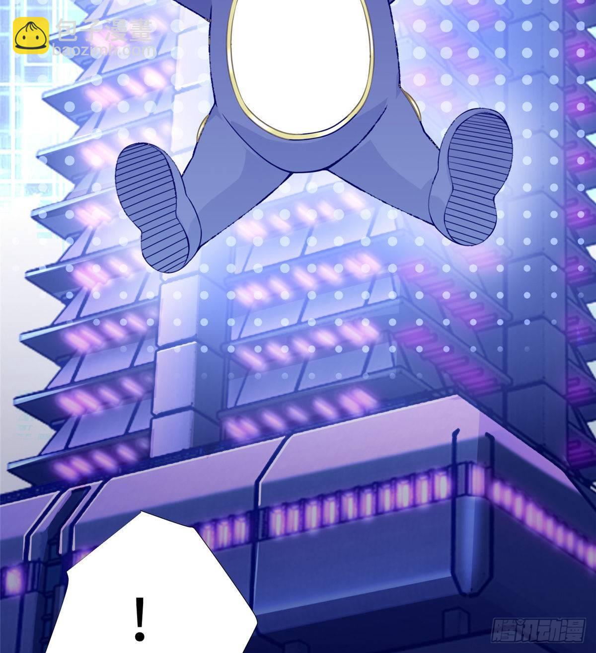 第36话：年终大排名开始(1/2)-第37话