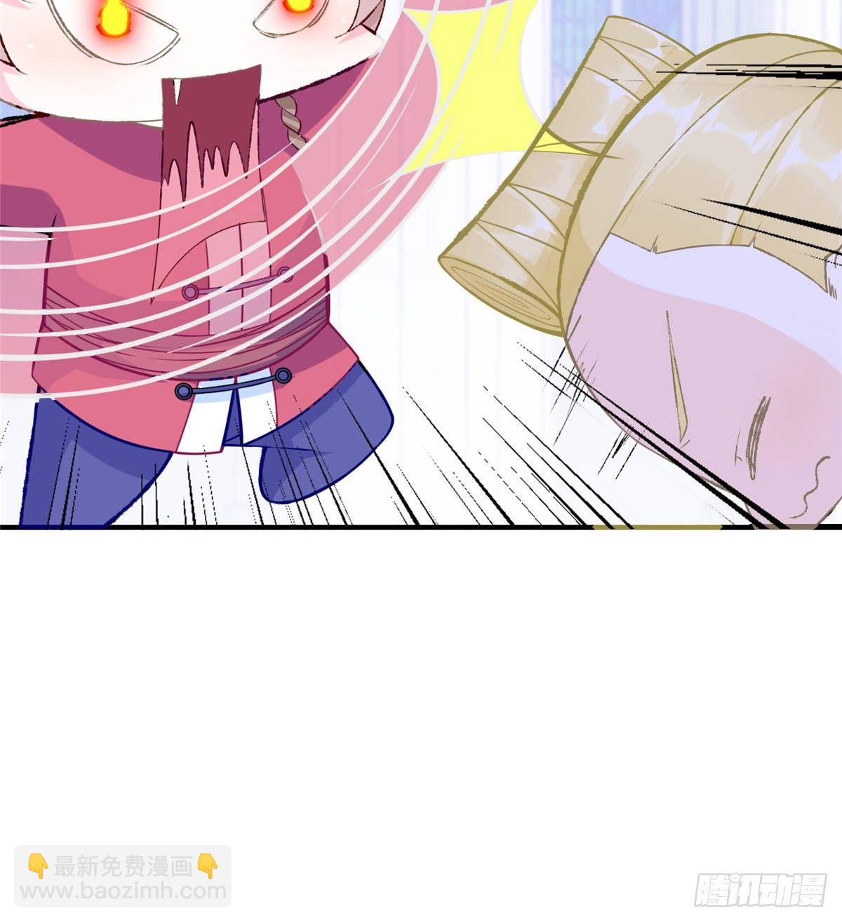 第36话：年终大排名开始(1/2)-第37话