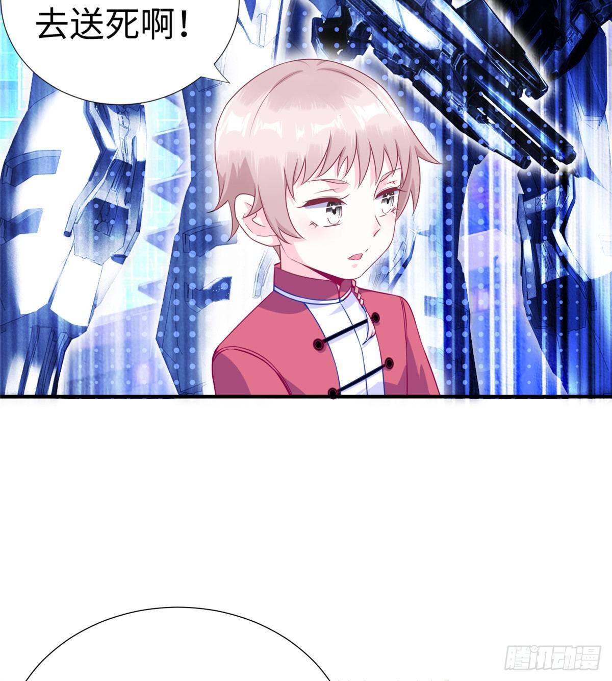 第36话：年终大排名开始(1/2)-第37话