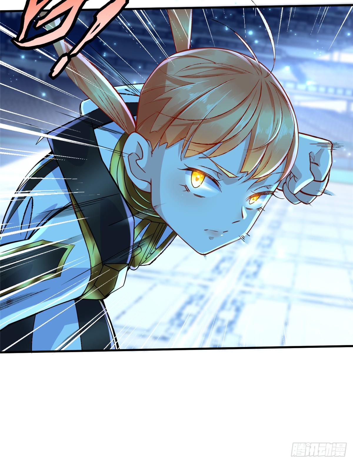 第37话： 洛潮的绝杀秘技(1/2)-第39话