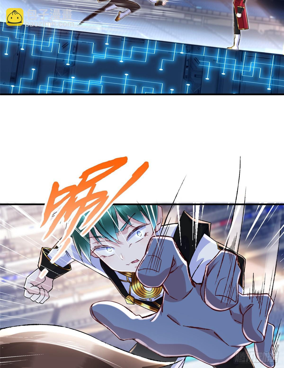 第37话： 洛潮的绝杀秘技(1/2)-第39话