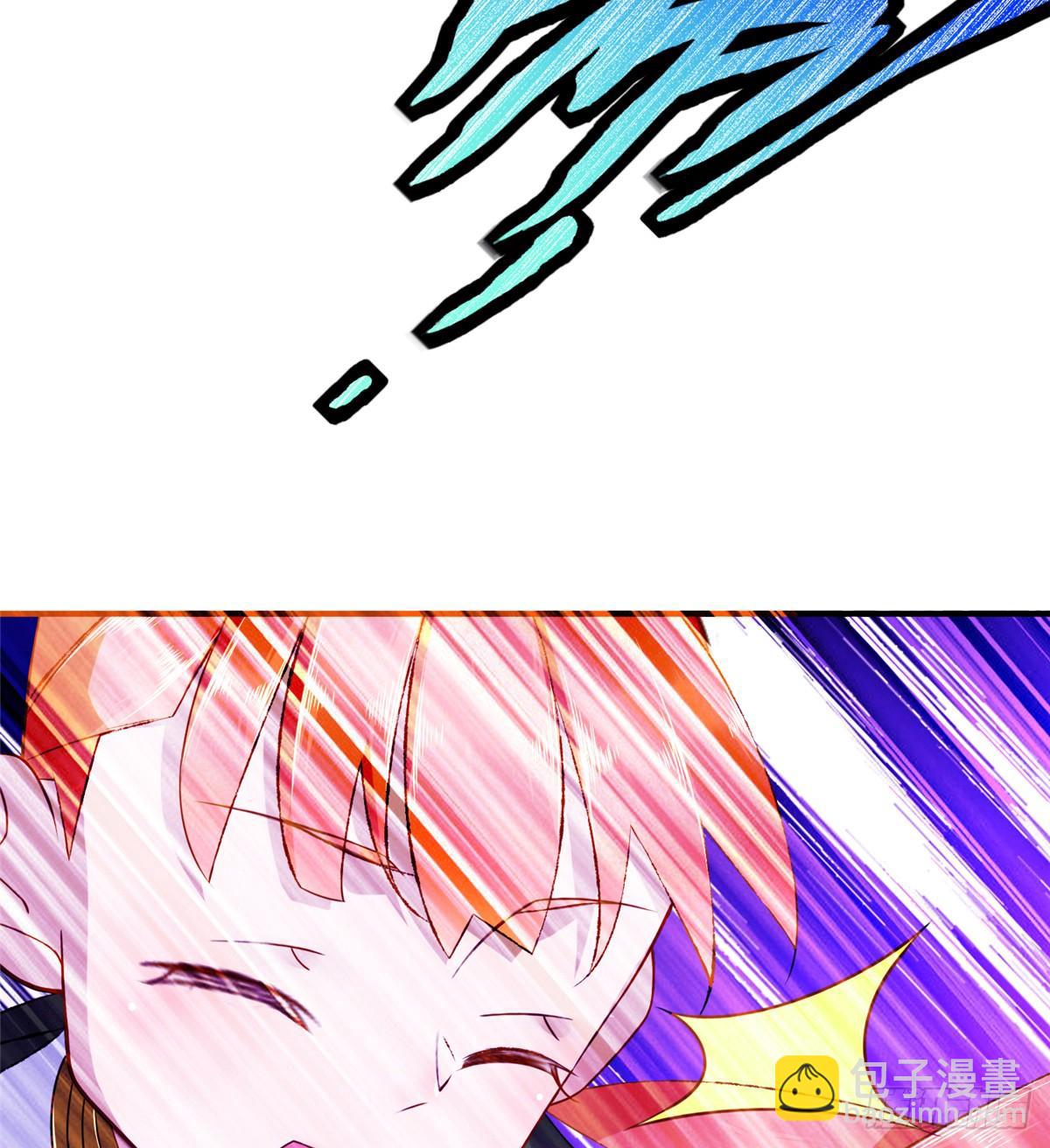 第37话： 洛潮的绝杀秘技(1/2)-第39话