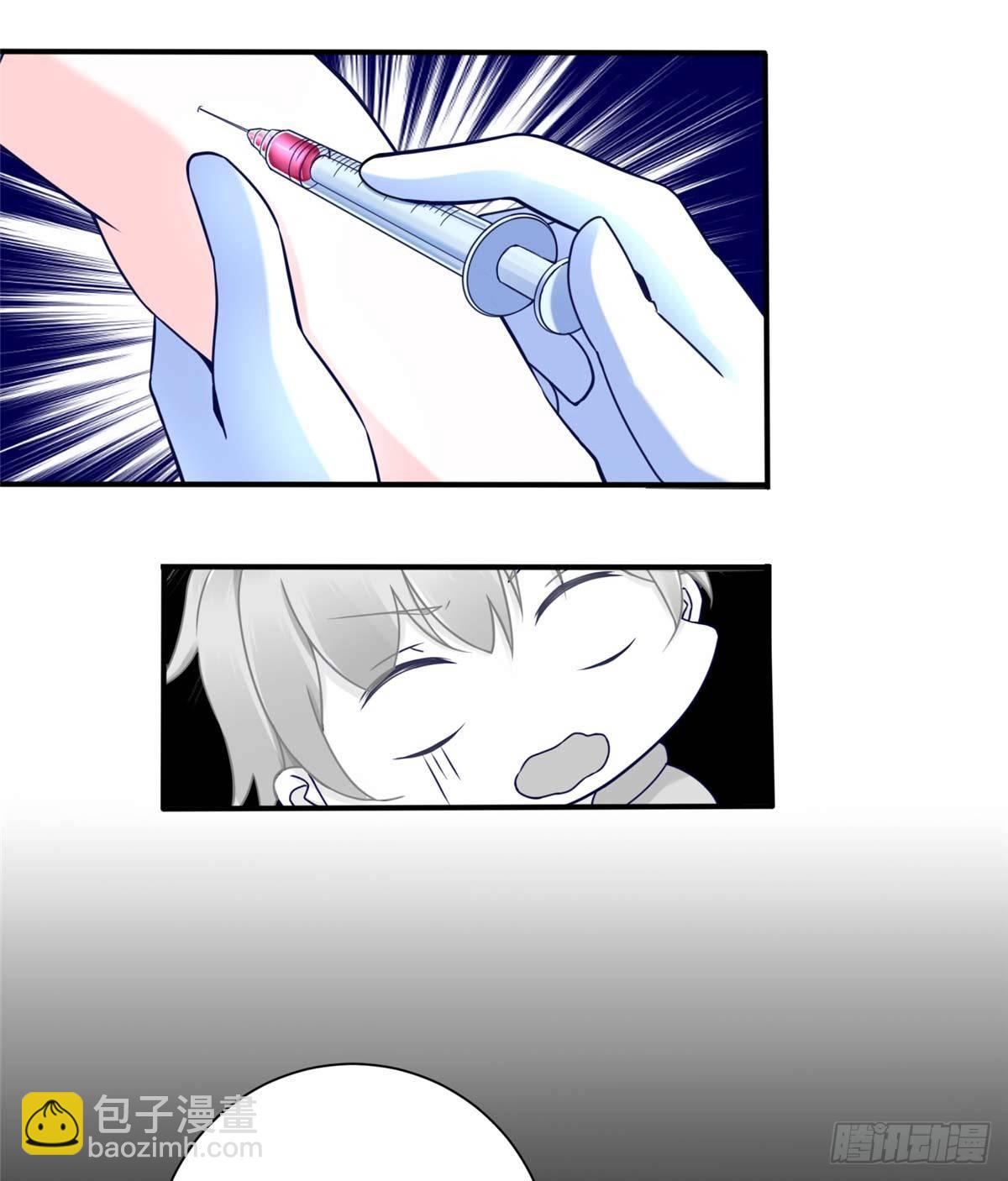 第4话：基因激发药剂(1/2)-第5话