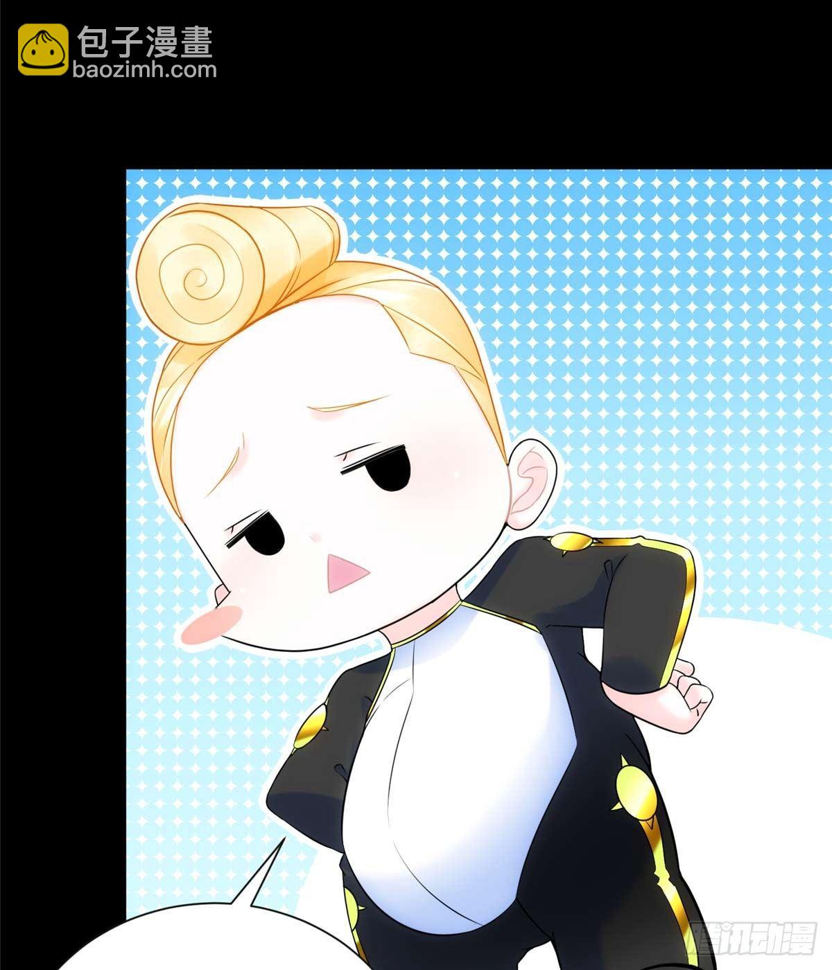 第4话：基因激发药剂(1/2)-第5话