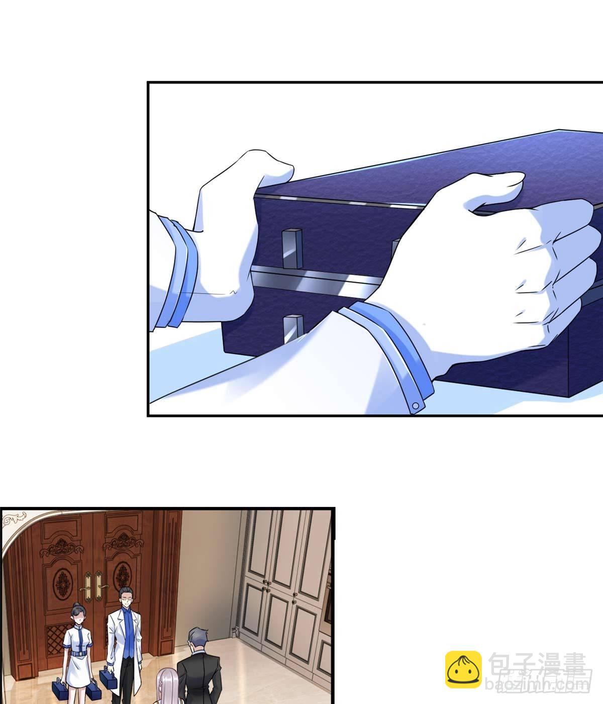 第4话：基因激发药剂(1/2)-第5话