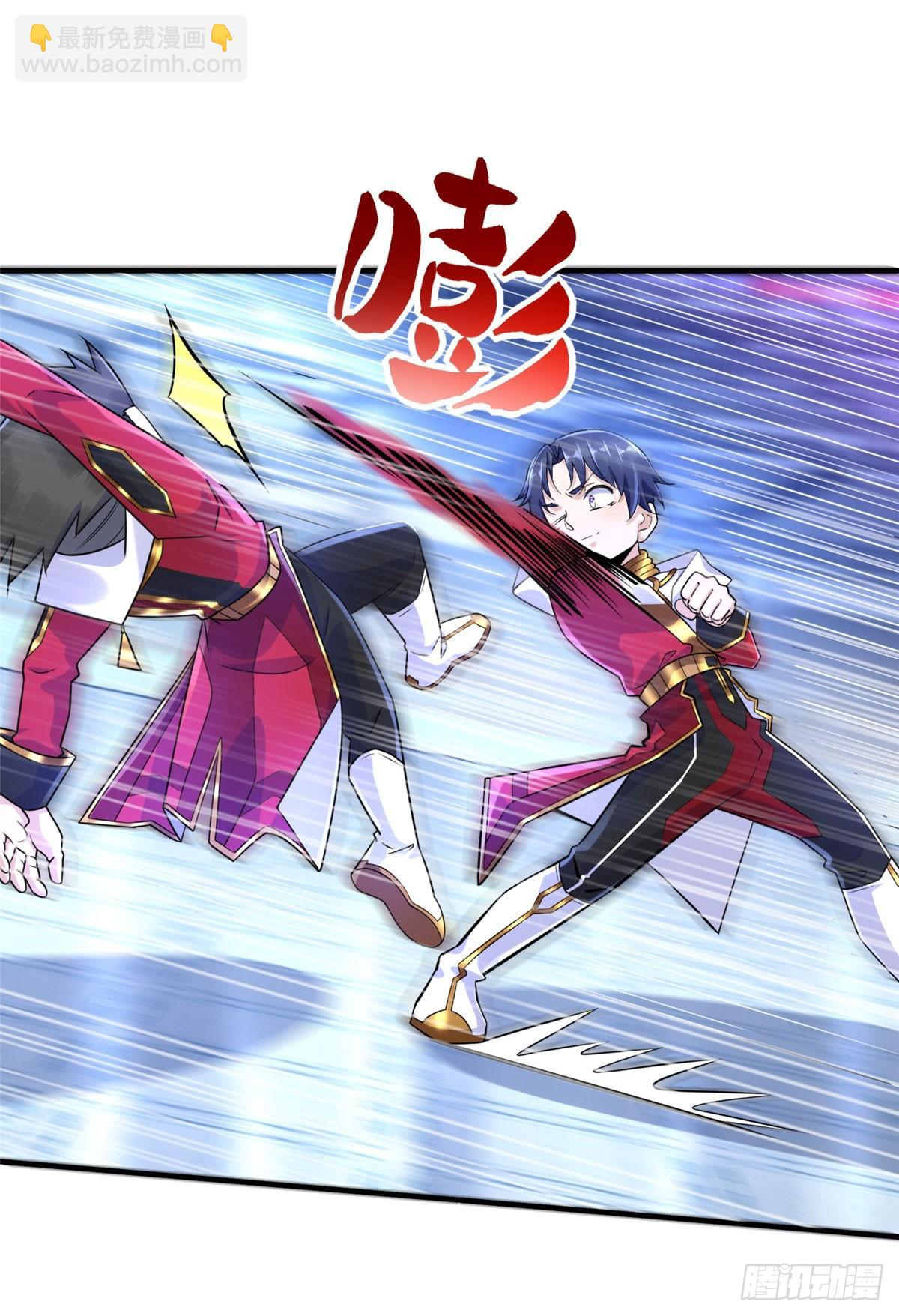 第39话：齐隆能力觉醒-第41话