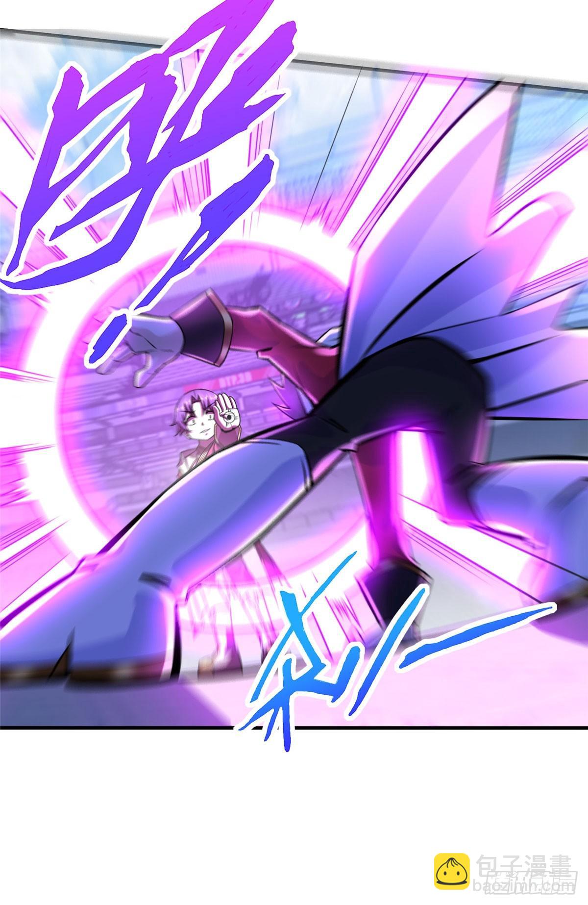 第39话：齐隆能力觉醒-第41话