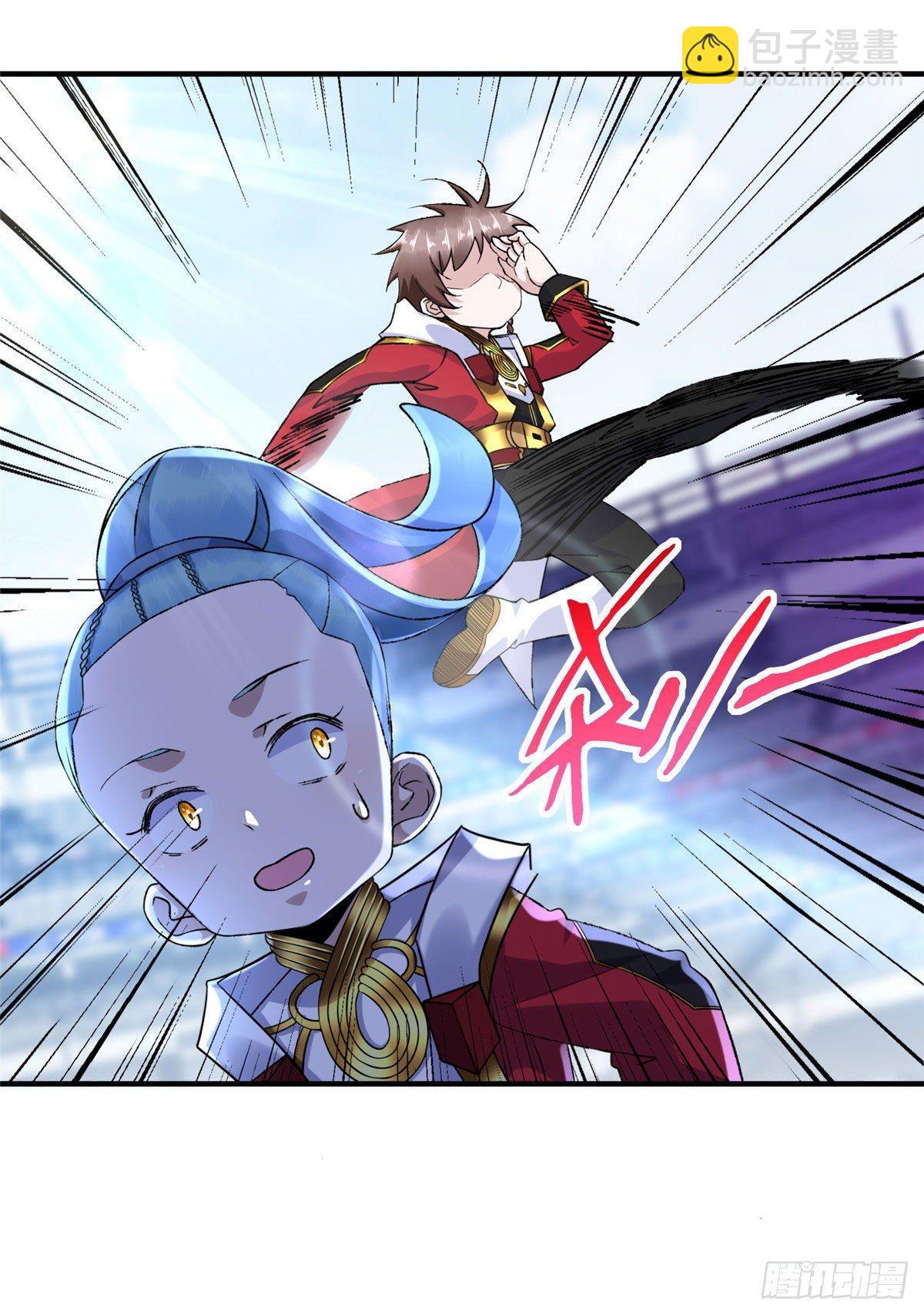 第41话：凌霄的遗产-第43话