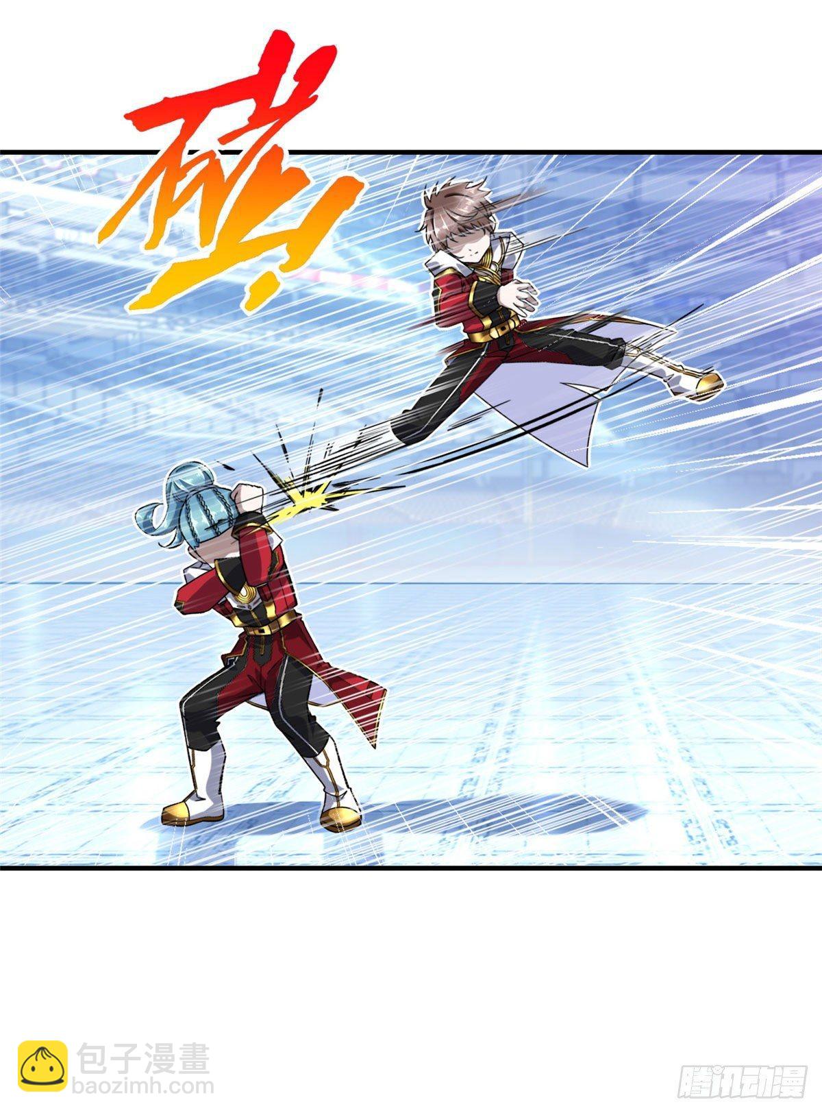 第41话：凌霄的遗产-第43话