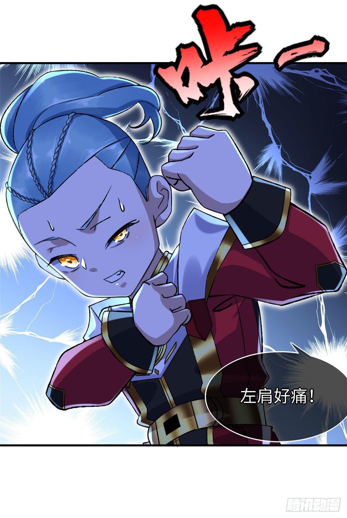 第41话：凌霄的遗产-第43话