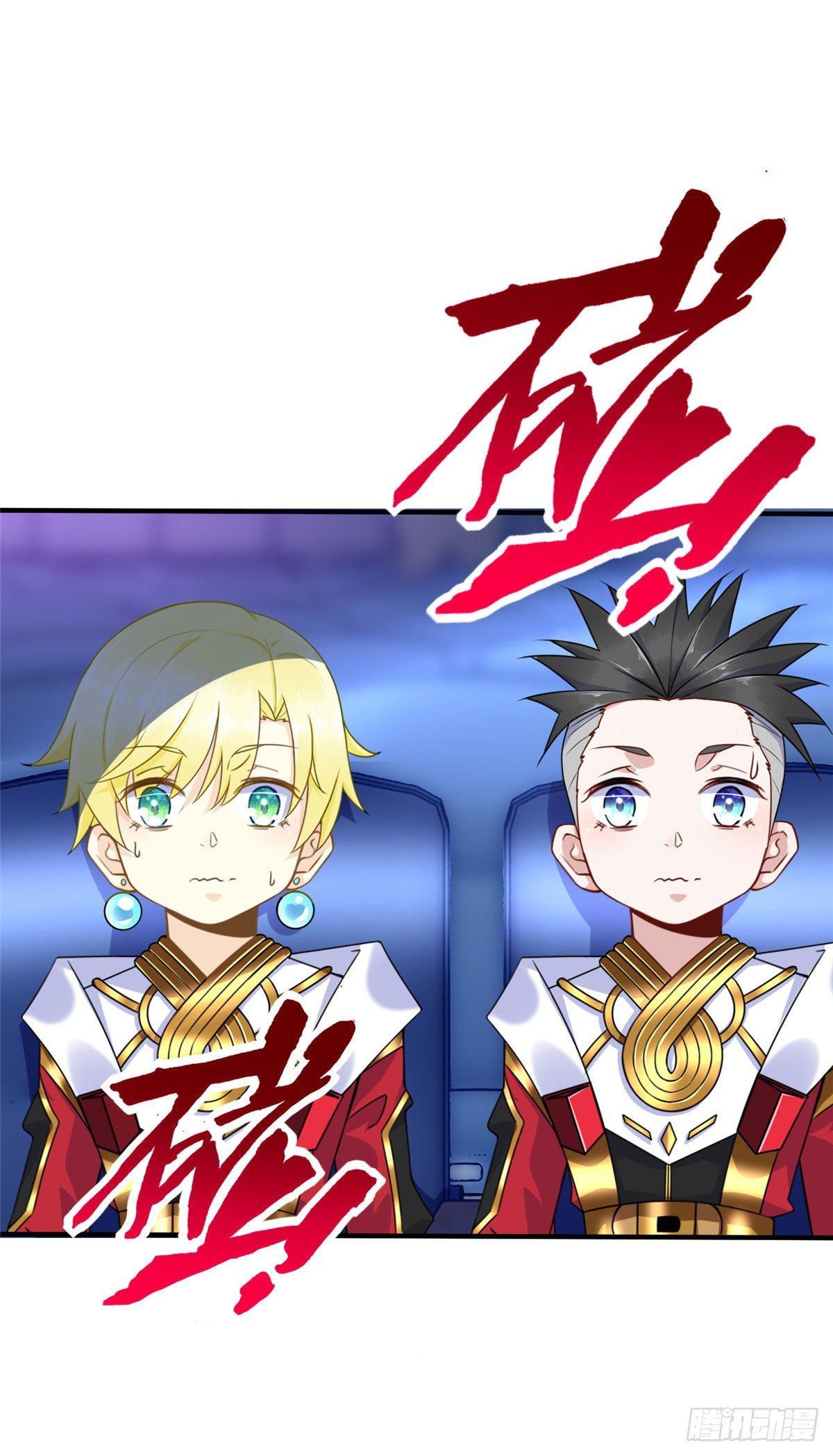 第41话：凌霄的遗产-第43话