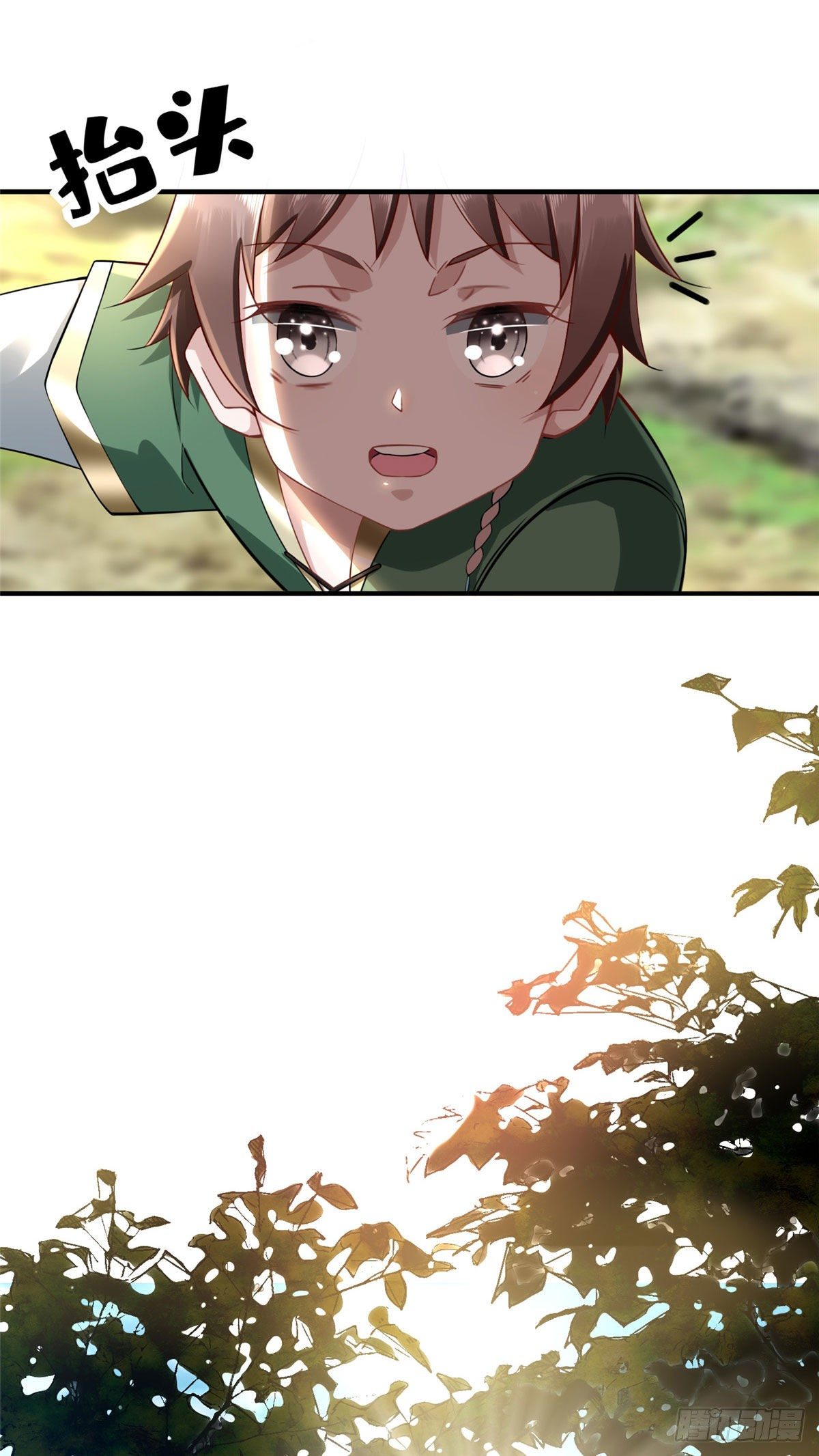 第43话：寻找正确的进化道路-第45话