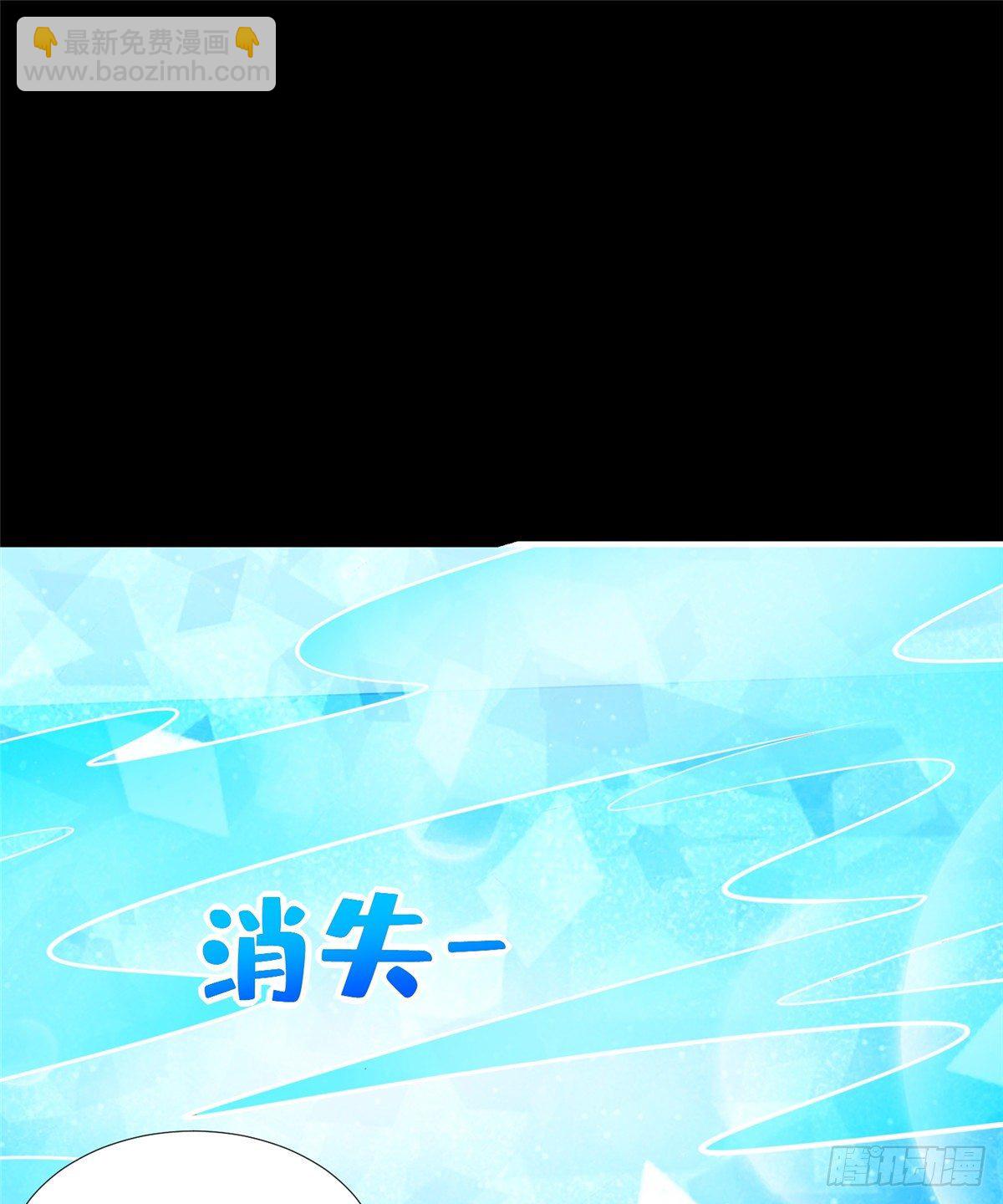 第49话：熟悉而又陌生的出题人(1/2)-第51话