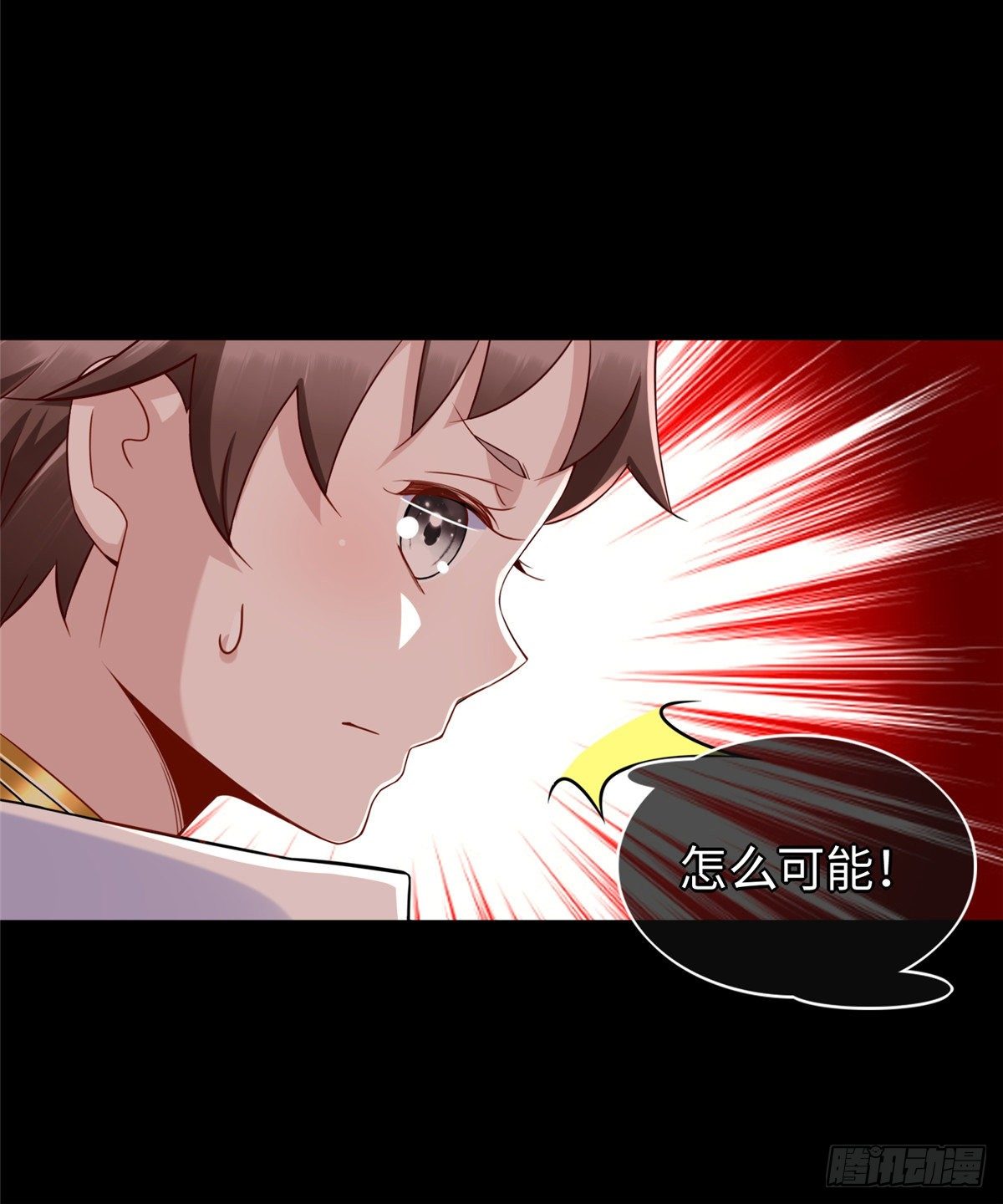 第49话：熟悉而又陌生的出题人(1/2)-第51话