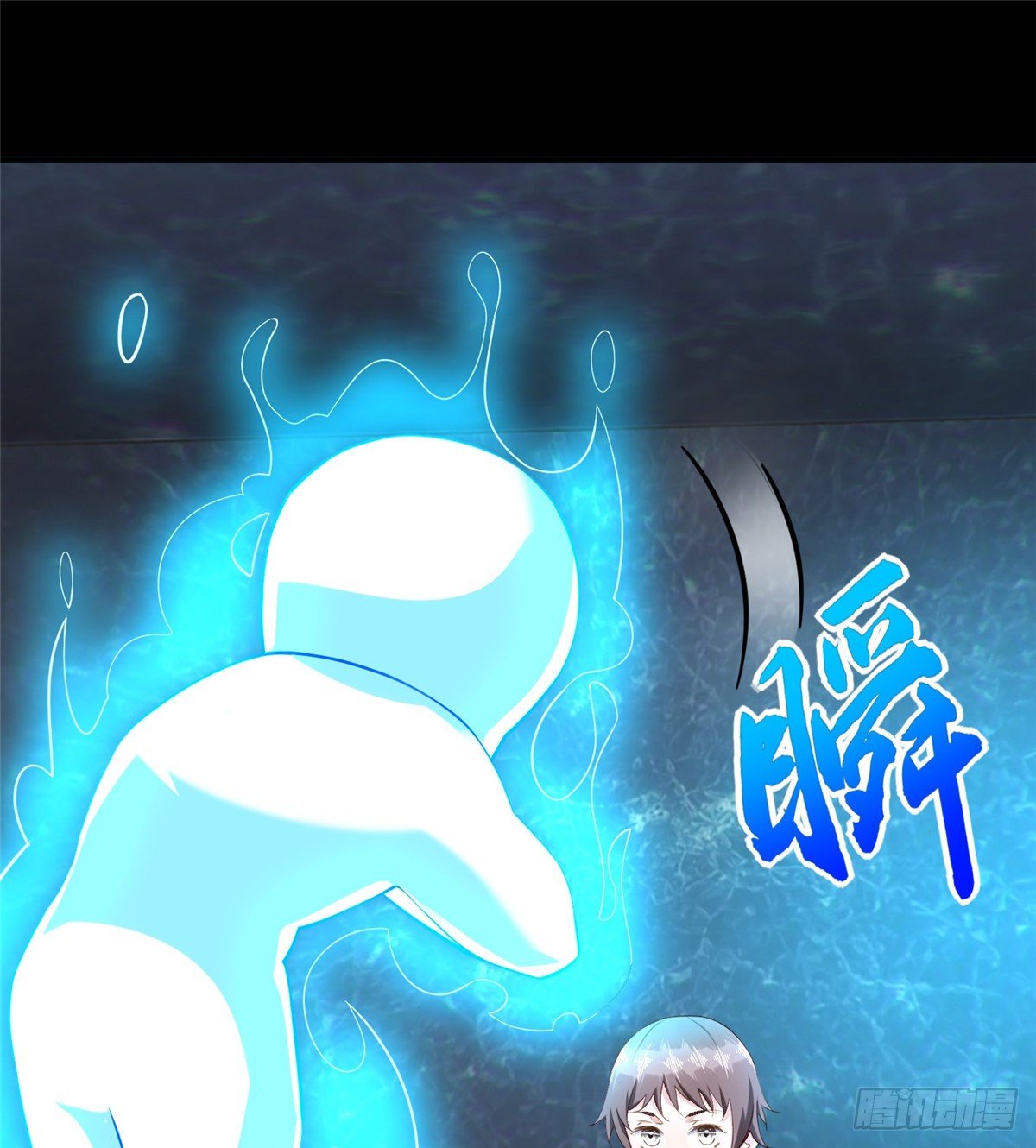 第49话：熟悉而又陌生的出题人(1/2)-第51话