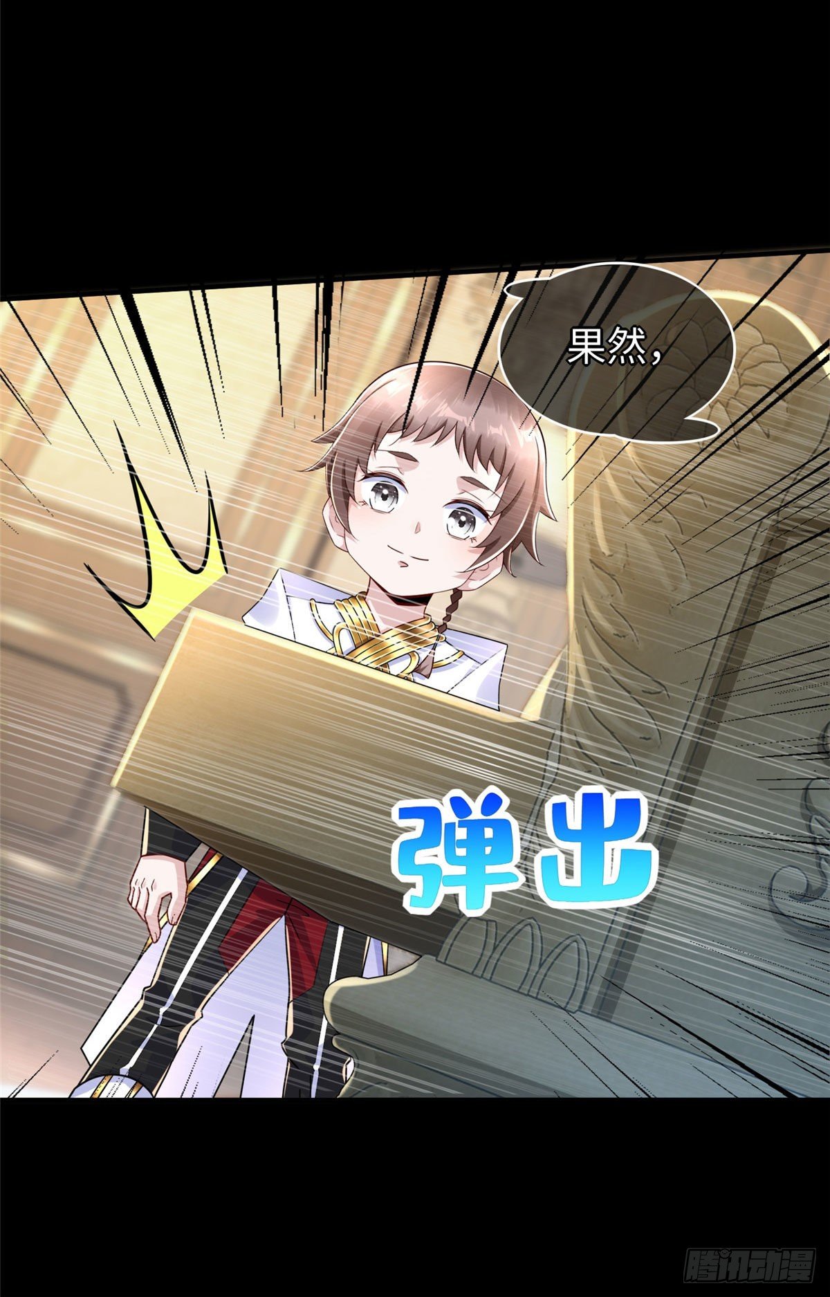 第51话:这才是我的答案-第53话