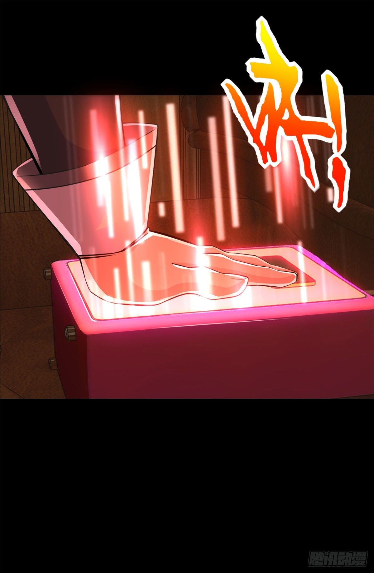 第51话:这才是我的答案-第53话