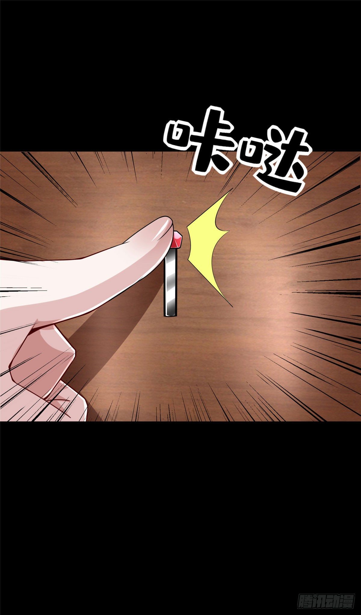 第51话:这才是我的答案-第53话