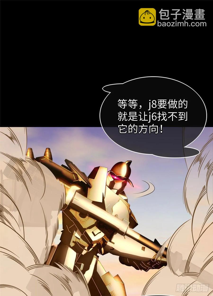 第54话：胜负已定-第57话