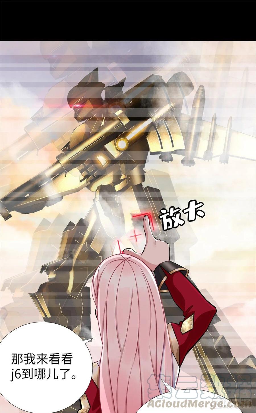 第54话：胜负已定-第57话