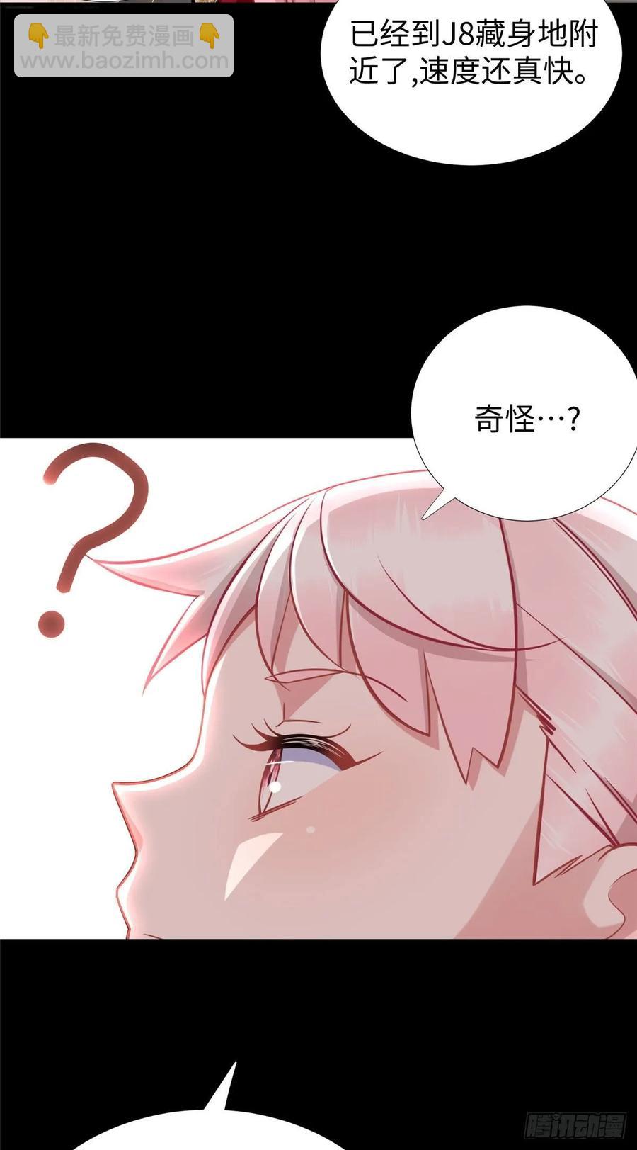 第54话：胜负已定-第57话