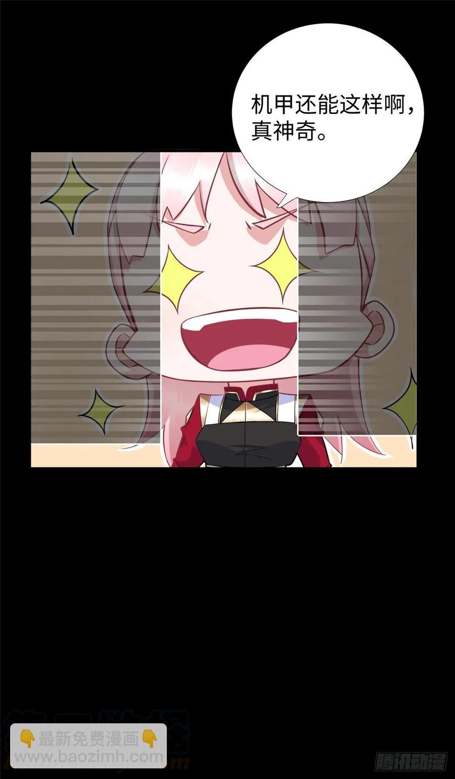 第54话：胜负已定-第57话