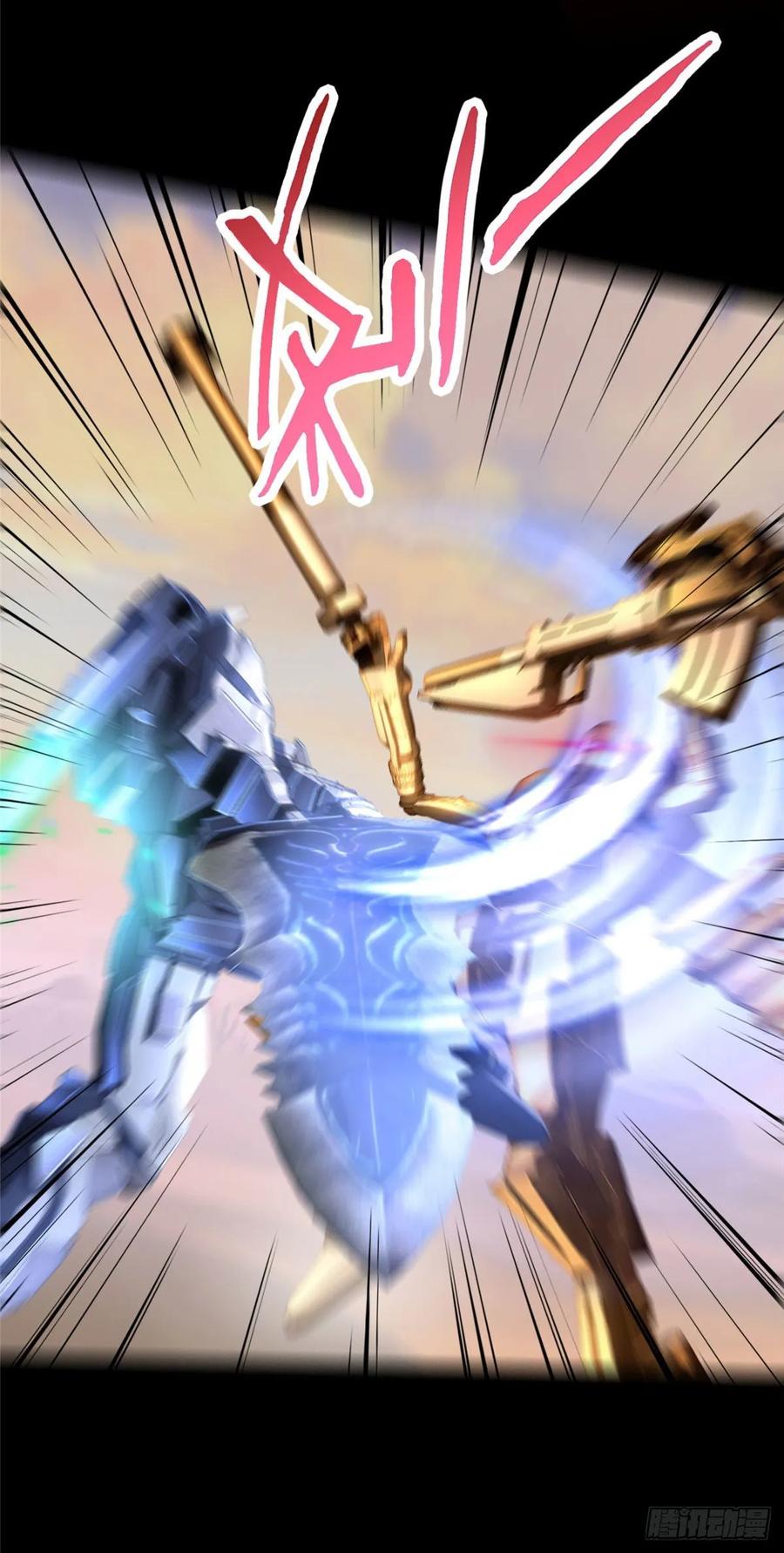 第54话：胜负已定-第57话