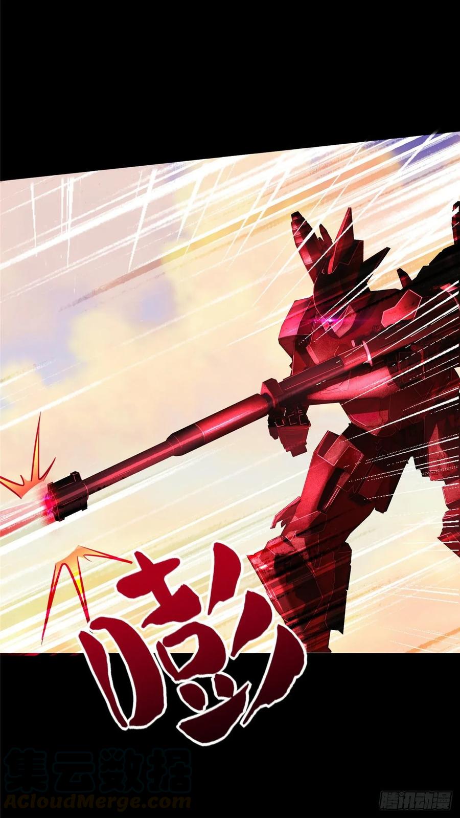 第54话：胜负已定-第57话