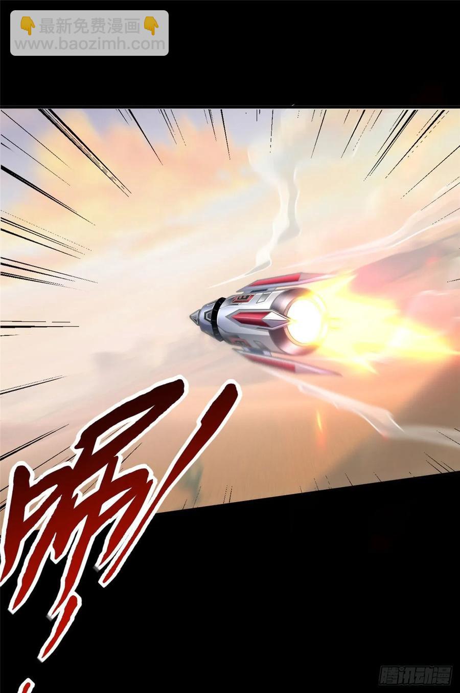 第54话：胜负已定-第57话