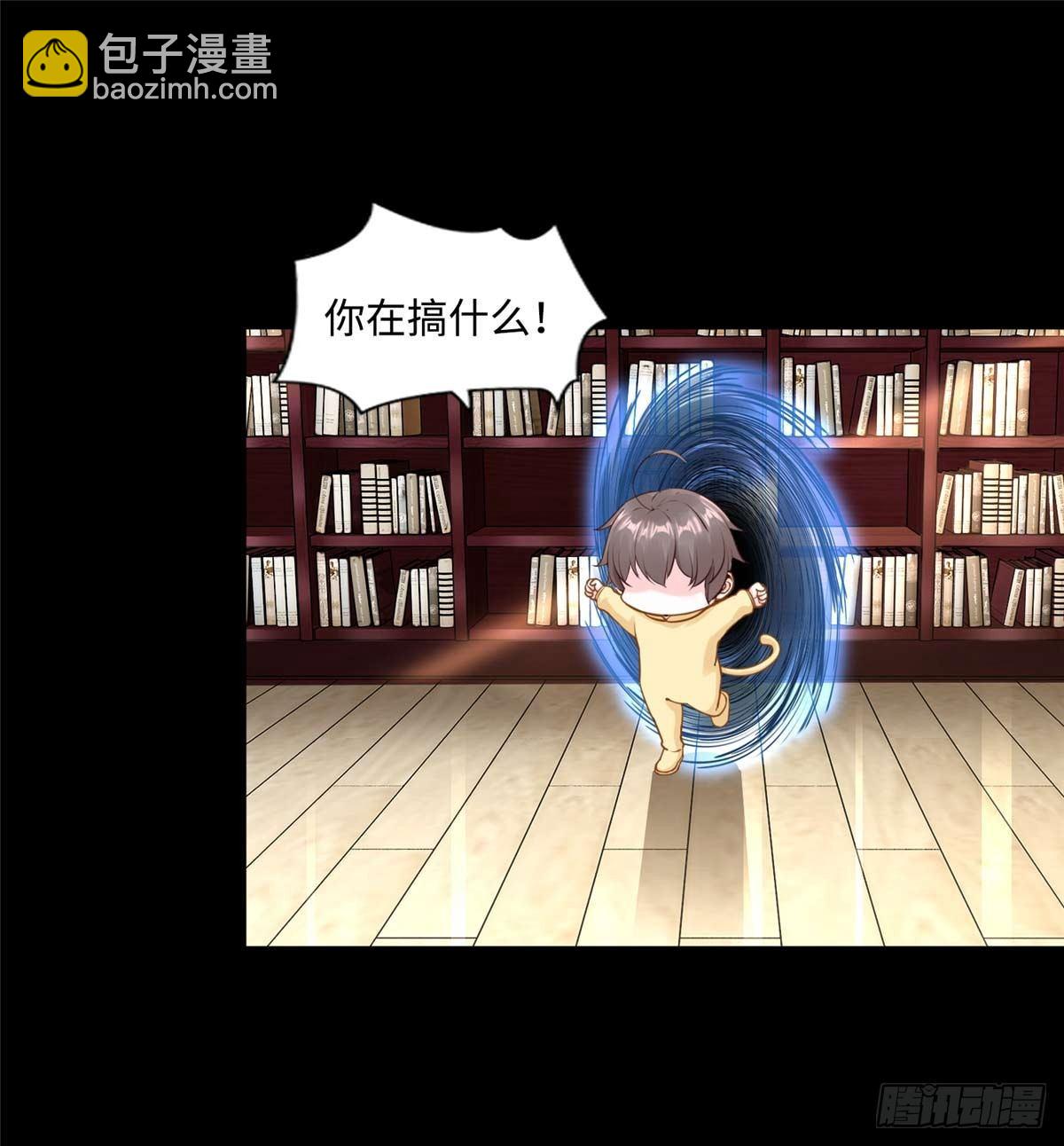 第6话：小四要赚钱(1/2)-第7话