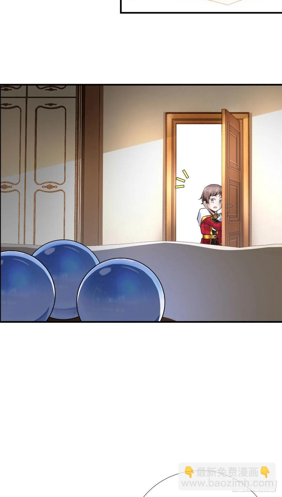 第62话：去虚拟世界找突破-第65话