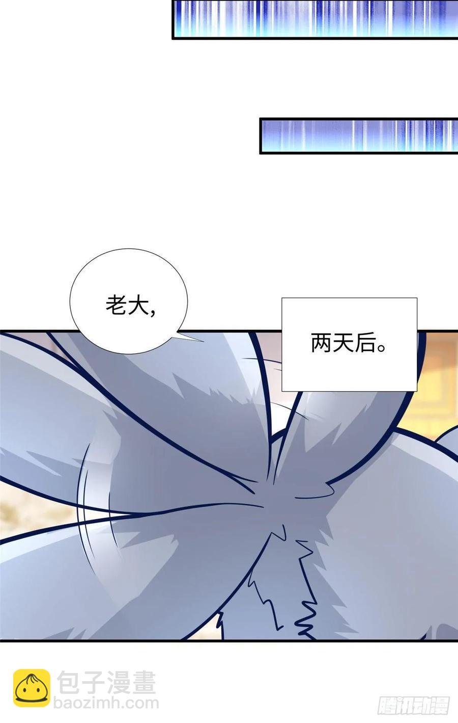 第62话：去虚拟世界找突破-第65话