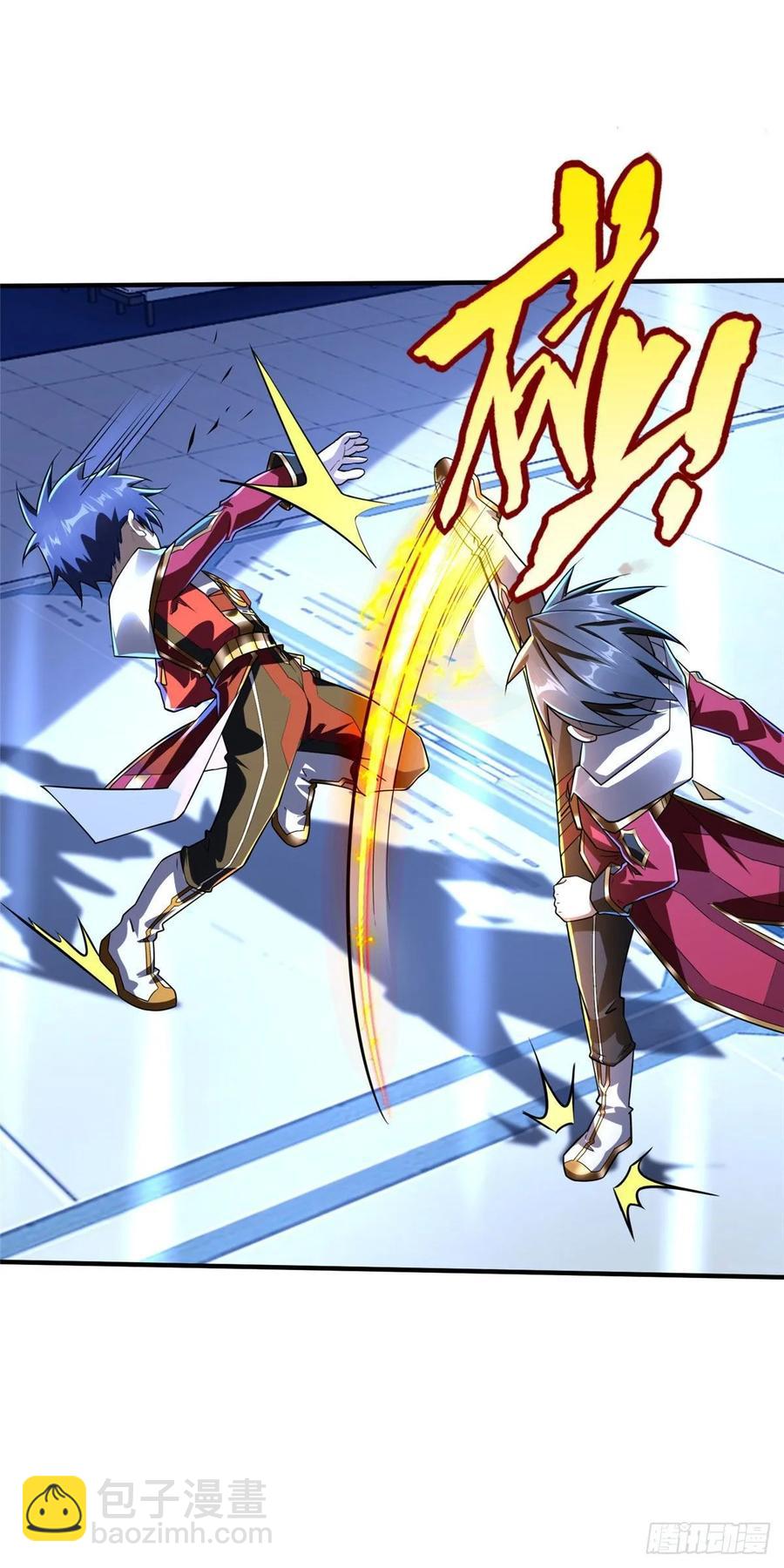 第62话：去虚拟世界找突破-第65话