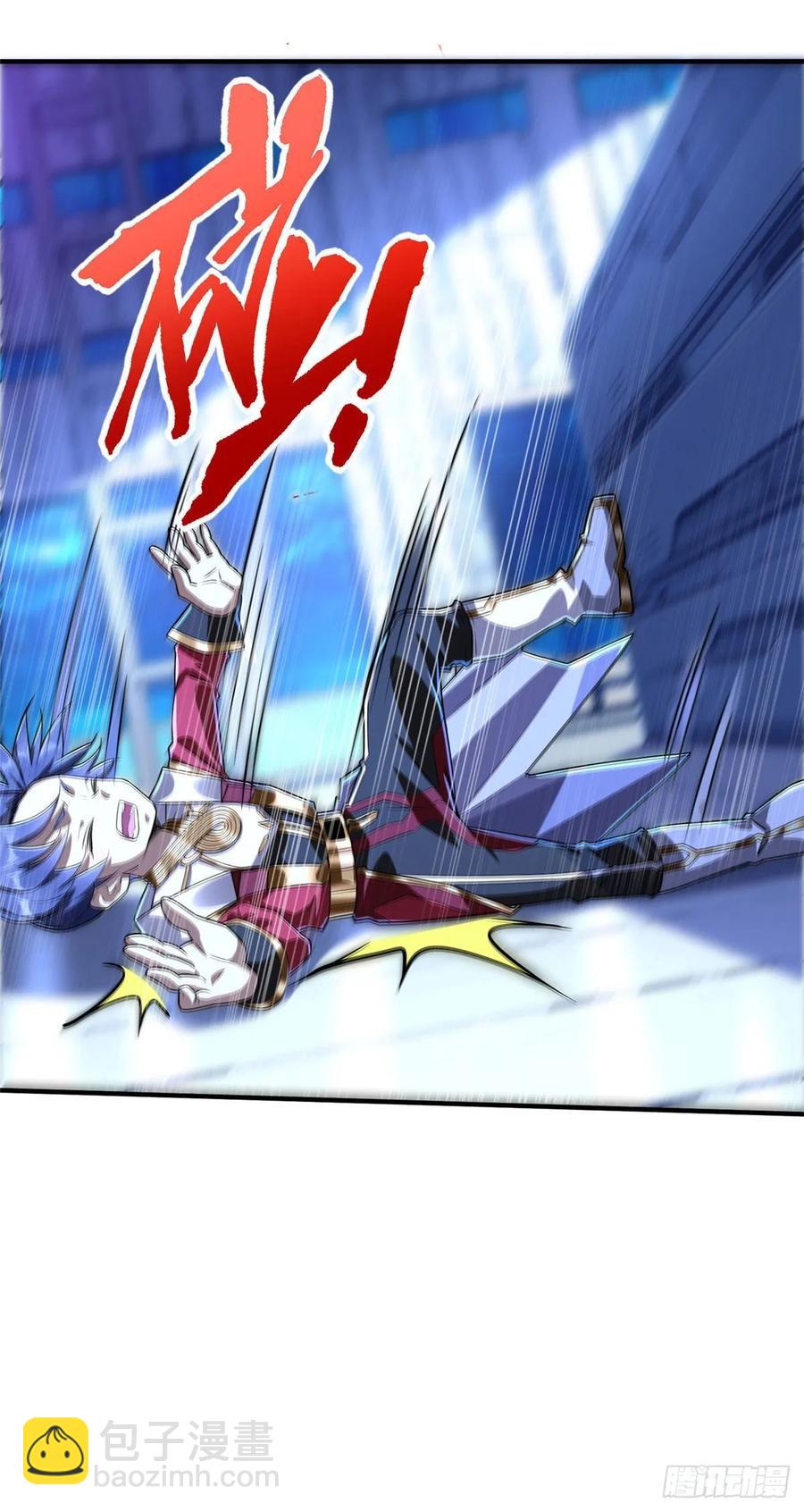 第62话：去虚拟世界找突破-第65话