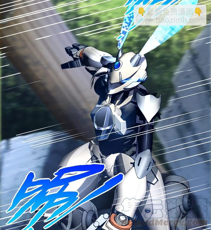 第66话：传授秘诀(1/2)-第69话