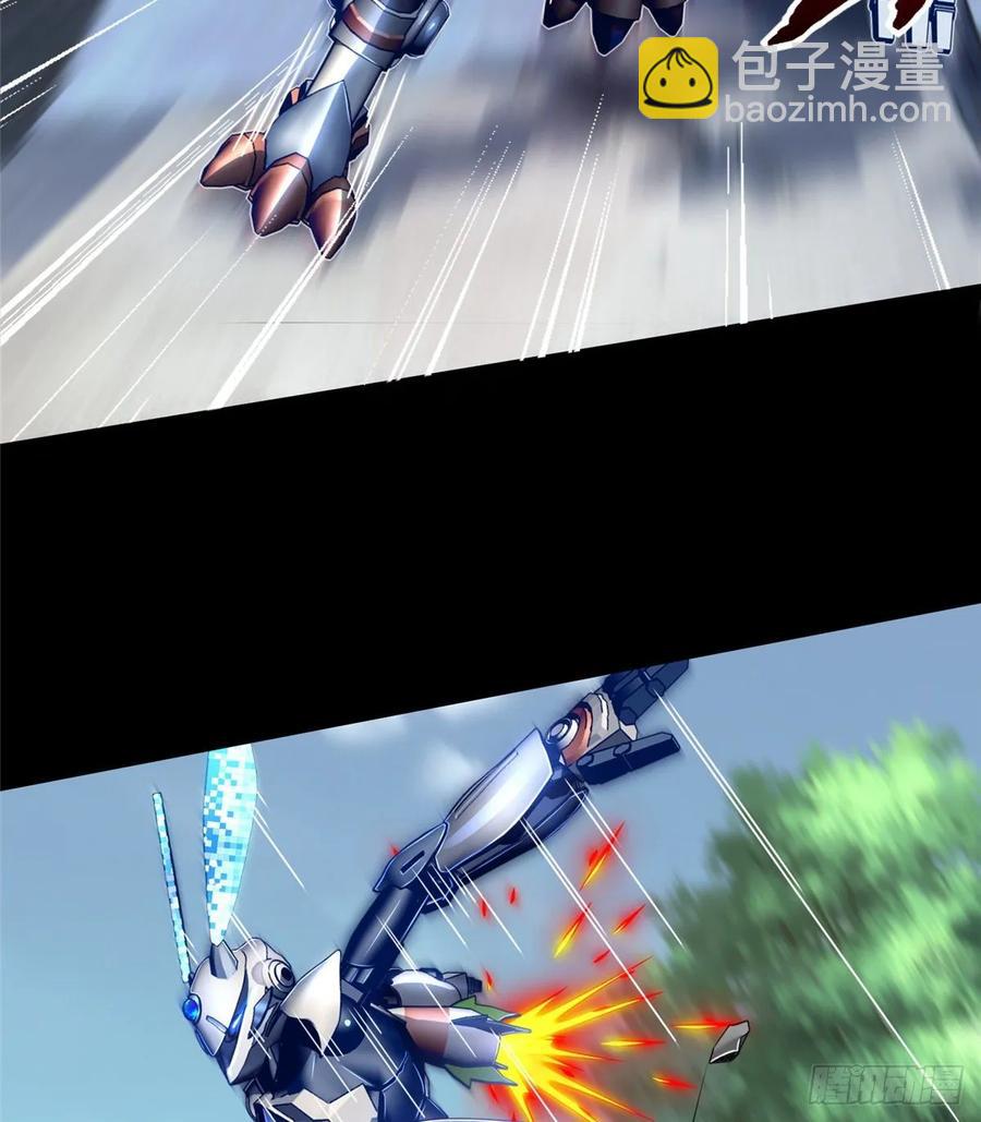 第66话：传授秘诀(1/2)-第69话