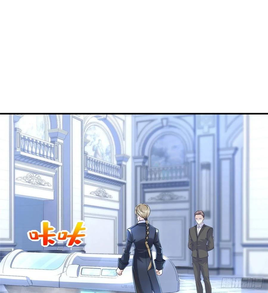 第68话：打破纪录(1/2)-第71话