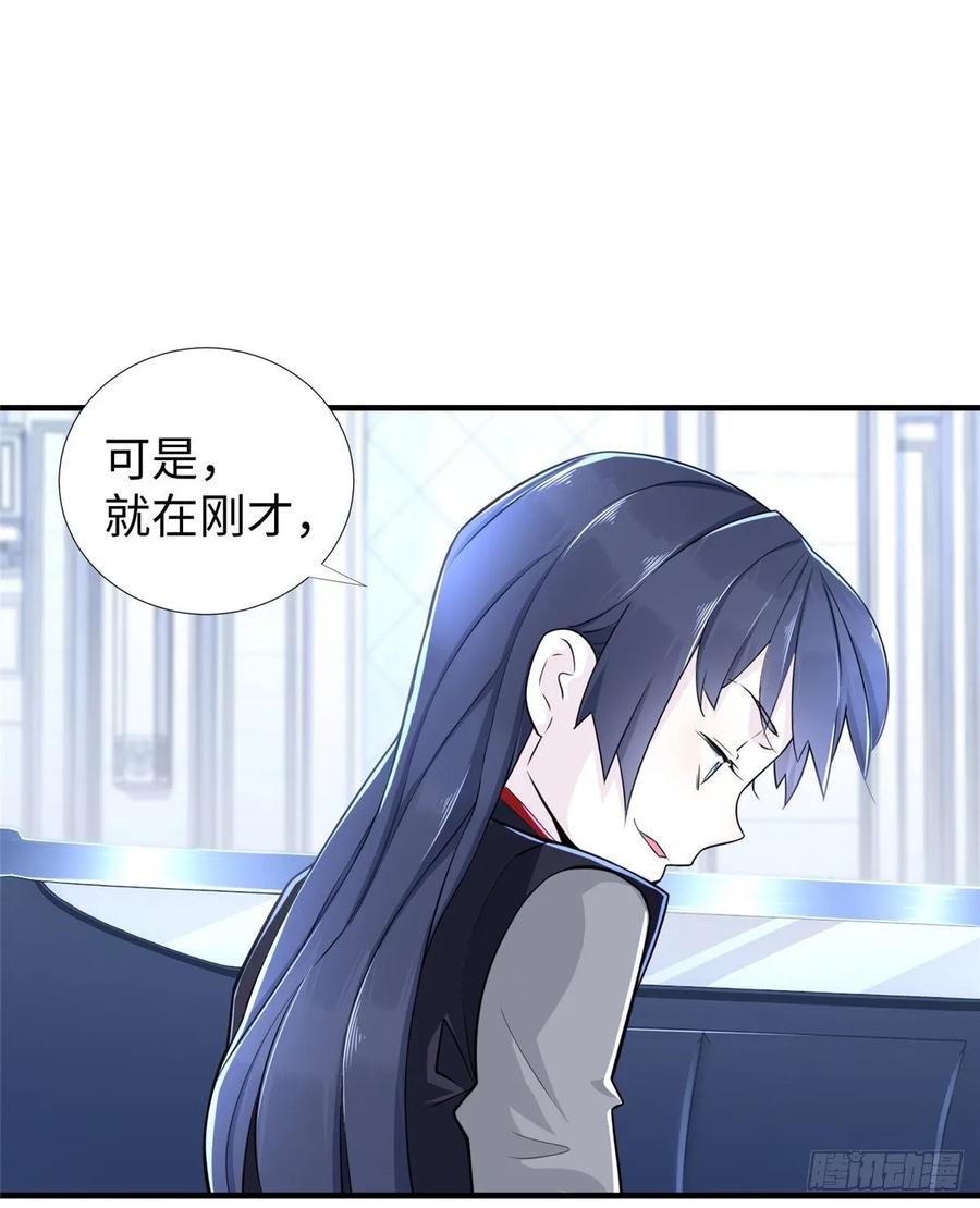 第68话：打破纪录(1/2)-第71话