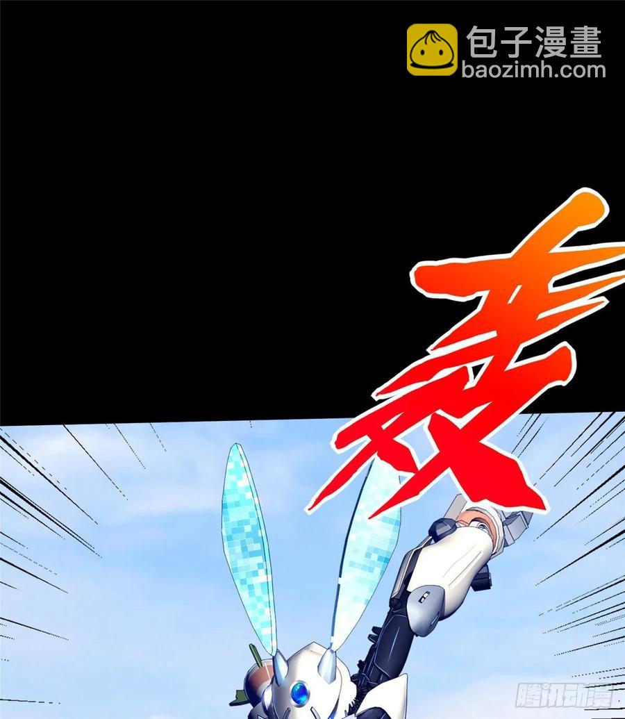 第68话：打破纪录(1/2)-第71话