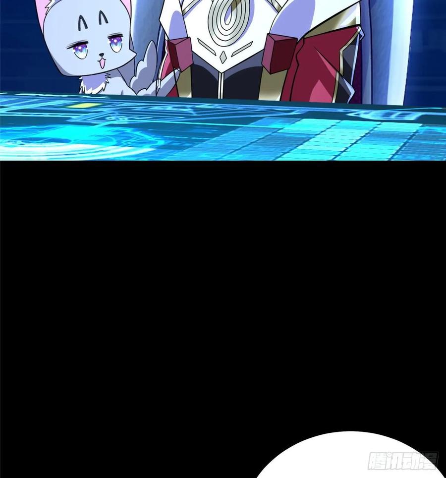 第68话：打破纪录(1/2)-第71话