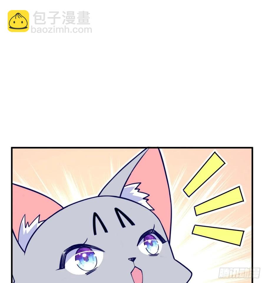 第68话：打破纪录(1/2)-第71话