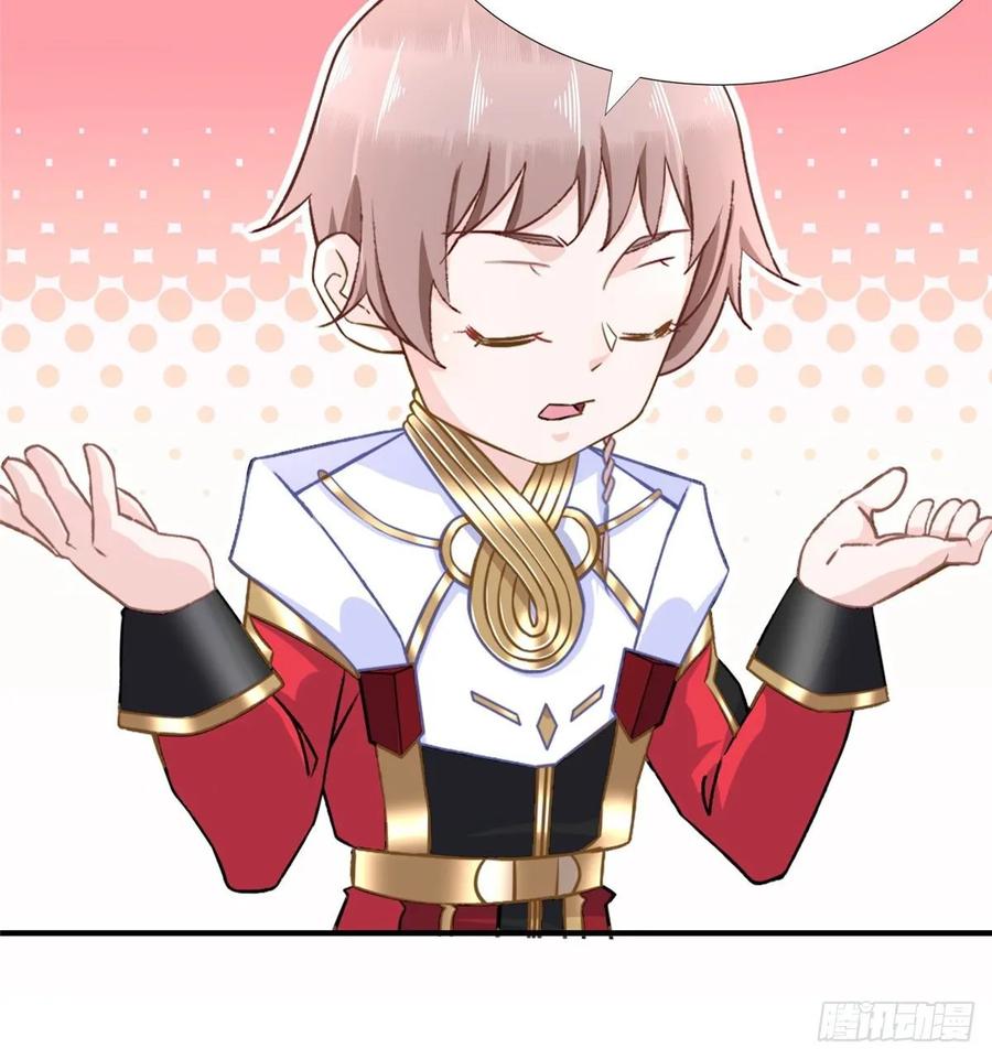 第68话：打破纪录(1/2)-第71话