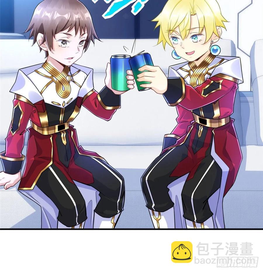 第70话：韩继军的试探(1/2)-第73话