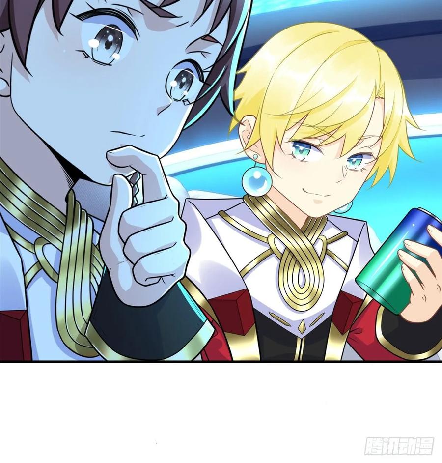 第70话：韩继军的试探(1/2)-第73话