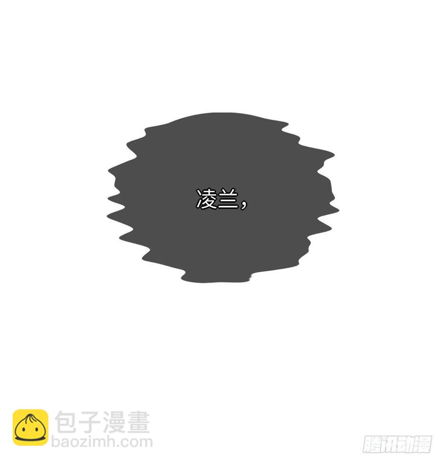 第70话：韩继军的试探(1/2)-第73话