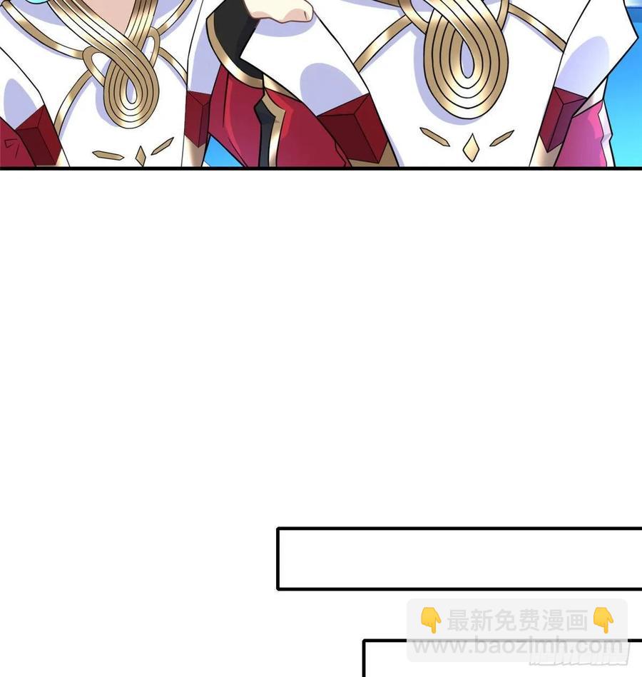 第70话：韩继军的试探(1/2)-第73话