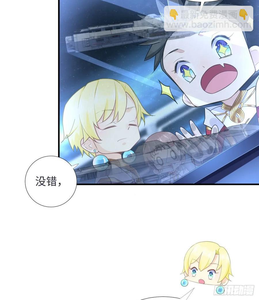 第70话：韩继军的试探(1/2)-第73话