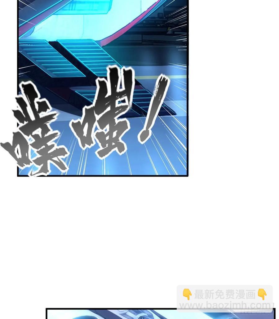 第70话：韩继军的试探(1/2)-第73话