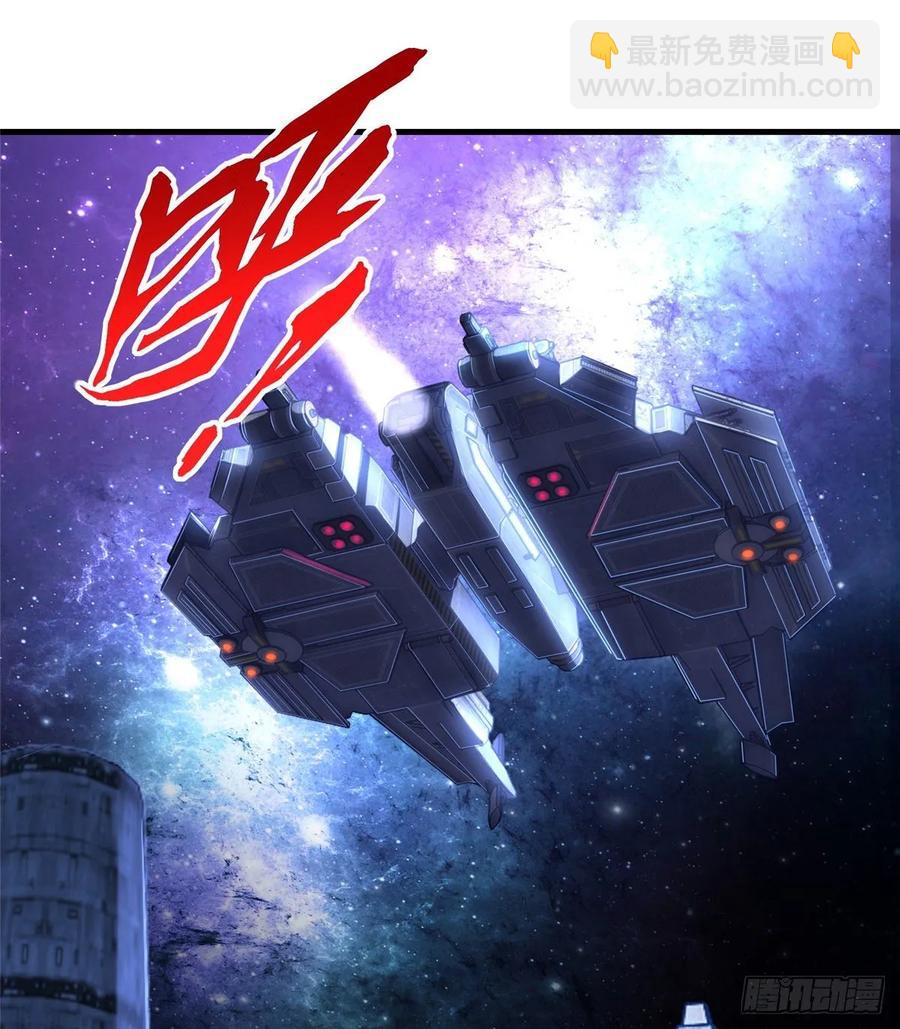 第70话：韩继军的试探(1/2)-第73话